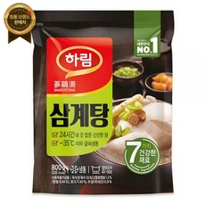 하림 즉석 삼계탕(냉동) 800g [원산지:국산]
