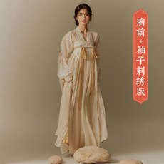 철릭원피스패턴
