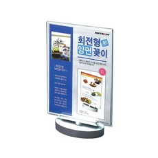 72e88a94ec93fbb90a59eef903305ea9436052fc77147e99395b3a57bb62.jpg