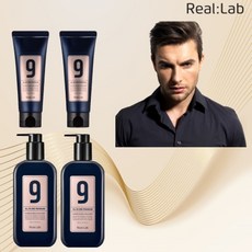  리얼랩 *프리미엄 나인올인원 300ml 2개+100ml 2개 