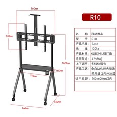 올인원화상회의디스플레이