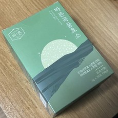 소화효소제