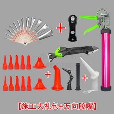 9c0c40a93649ae16799cdce7fbd5121577bd872e7645c25e0d6b86afcea7.jpg