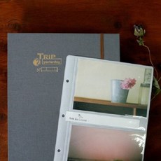 후긴앤무닌