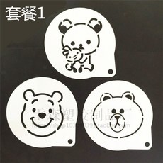 라떼아트파우더