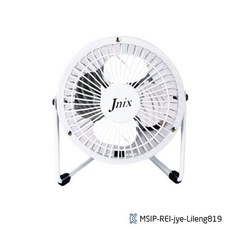 더편한가전냉풍기