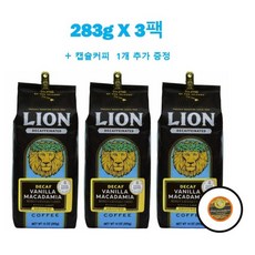 하와이코나커피