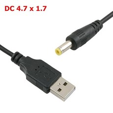 전원스프링케이블