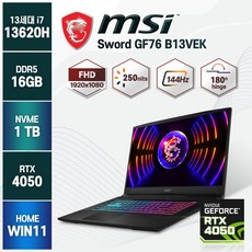 MSI GF76 Sword RTX4050 17.3인치 노트북, B13VEK, WIN11 Home, 16GB, 1TB, 코어i7, 블랙