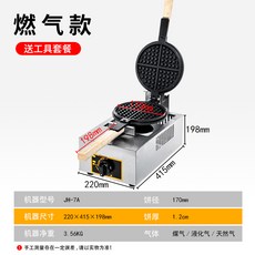 ebcfdd4ae806d91c49f358a9fbbafebfb0fb2c3b80907eb604e70020ce23.jpg