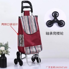 0e137cb8f7528715548f1690c9b5086995574277e467b52a5033e6847ac4.jpg