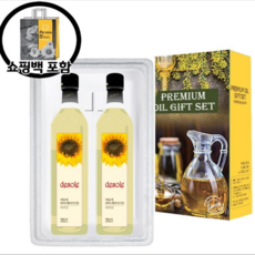 해바라기씨유 500ml 2병 10세트(1박스) 유리병제품, 20개