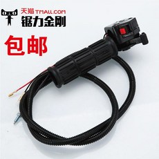 36843c9e4fb53d951ef52144593e3d8c8184ec523a545294eab324571eb1.jpeg