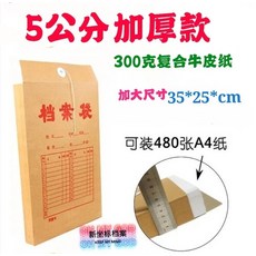 82bdde4134b3740656b99a7e9bfce34932a4fbe38bd316954eaaee0407d1.jpg