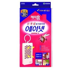 해피홈파라다이스