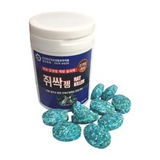 쥐약 쥐싹 젬 작은용량 100그람 덩어리형 살서제, 5개