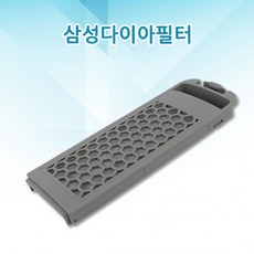6eb9cd6ab4ef31577795c303c8483253088c60566b101f588f5dc275d34d.jpg