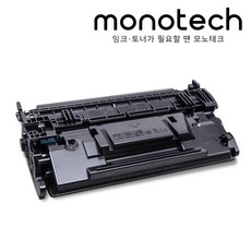 m501dn