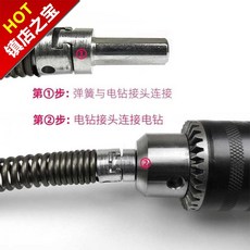 073ae600643a130a12c5d731793b1524d6953a92722574e71f3ff0b63478.jpg