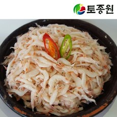 오천농협젓갈