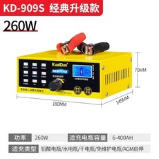 3121ec380596414e88a166fd10ad6511a925cccc64e263b0299b32b65358.jpeg