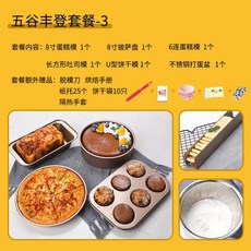 구미애견케이크원데이클래스