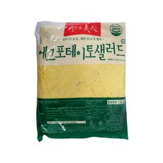 샐러드 미인 에그포테이토 샐러드1kg, 에그포테이토 샐러드, 1kg, 1팩