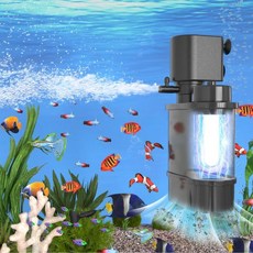 수족관 UV 9W 50150 갤런 어항 필터 4in1 다이빙 조절식 산소분수 펌프 3겹 잠수펌프 물고기 거북이 수조 크리스탈 클리어, 5W