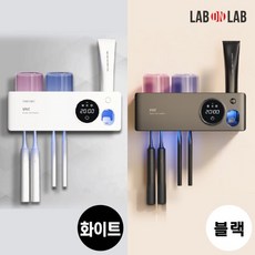 [랩온랩] UV히팅 무선 칫솔살균기 4구 (화이트/블랙 택1), 색상:화이트