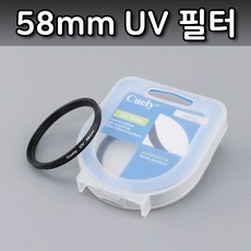 톡톡마켓 UV 렌즈 필터 58mm 니콘 D750 D5300 D3300 D610 호환