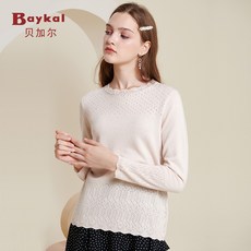 52ccec346c10fd794383b625712ae06db6abd39ef2a531997cc25dc7e7f8.jpg
