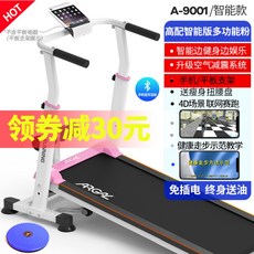 22818eabe52f0350979af63bfd112a953e8a15ce57d90b0723477acd8bed.jpg