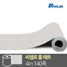 파크론 씨엘로 안심 롤매트 400x140x1.0cm ghgh, 헤링본우드 4M