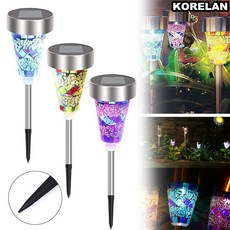 led태양광가로등