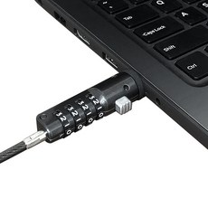 노트케이스 4다이얼 USB타입 델타30 블랙 노트북 잠금장치, Black