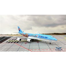 b747-8i대한항공장난감