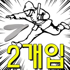 더하기30
