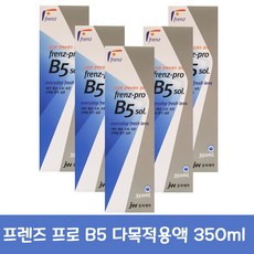 중외제약 프렌즈 프로 B5 350ml, 5개