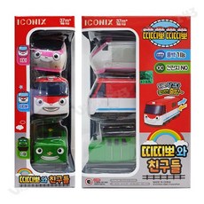 띠띠뽀기차친구들