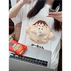 맹구 휴지 티슈 콧물 커플 반팔 티셔츠