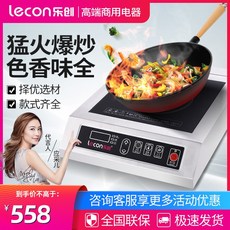 핫플레이트대형