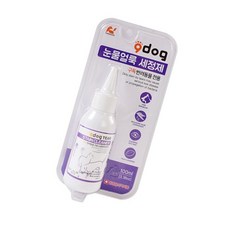 하얀 강아지 눈물자국 관리 얼룩 세정제 반려견위생용품 소형견 강아지용품, 1개