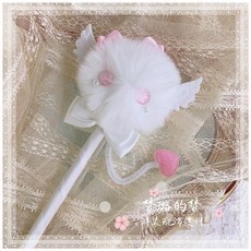 귀도리뿔