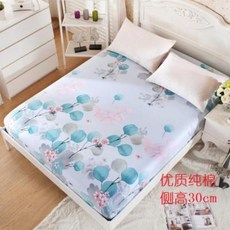 e7522a617b7c556f54fd76e67dd31f2ef50855e92577ad566dd8afebbe03.jpg