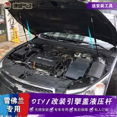 광주자동차풍절음