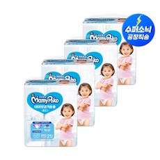 마미포코점보-추천-상품