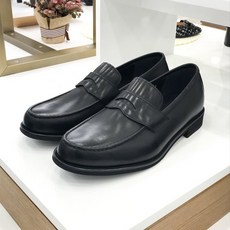 탠디아울렛