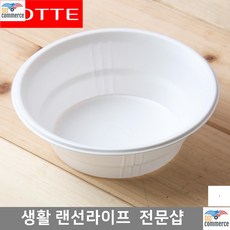 bb5a9ad839474e6a423146c6d369a8ba4a4c00d38f5c9da7b7265206ed92.jpg