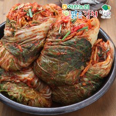이맑은김치