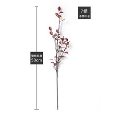 촉감판완제품